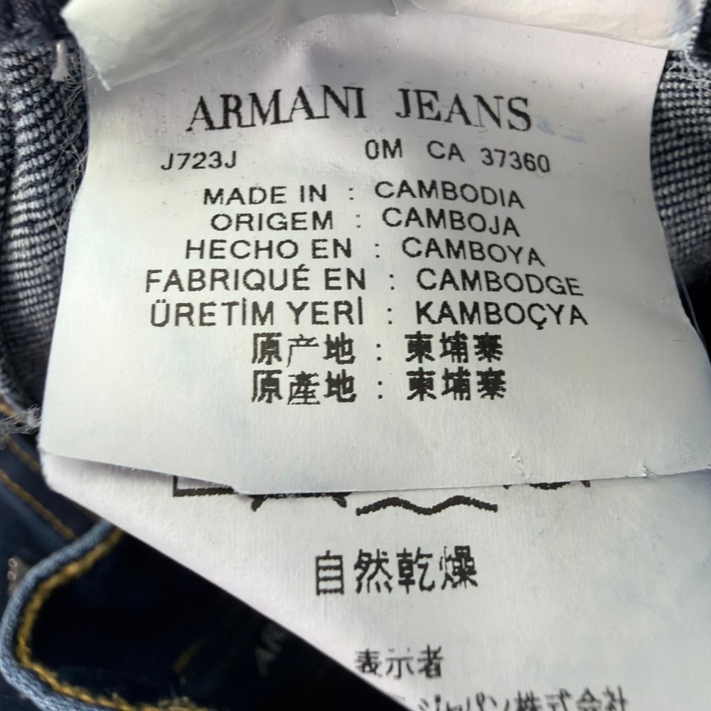 Armani Jeans Mens 38 (Fits 37x28.5) Blue J31 Regular Straight Leg Eagle - Picture 6 of 16